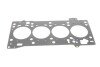 Прокладка ГБЦ VW Caddy 2.0 TDI 15-, Ø82,00mm, 1,71mm, 3 метки (всередини OE VAG) UA63 ROTWEISS 04L103383BL (фото 1)
