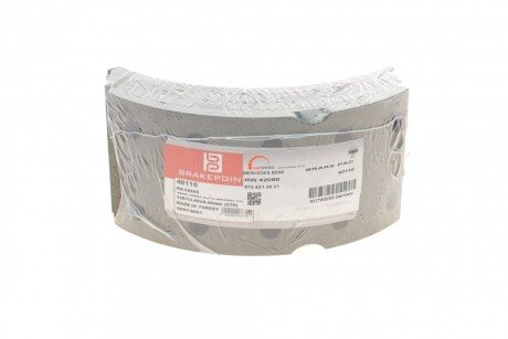 Накладки колодок гальмивних (барабанних) DB 809/14/17 84- (308x120mm) (opt-om) ROTWEISS RW42080