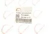 Датчик ABS (задній) MB Sprinter/VW Crafter 06- (спарка) (R) (opt-om) ROTWEISS RW54081 (фото 6)