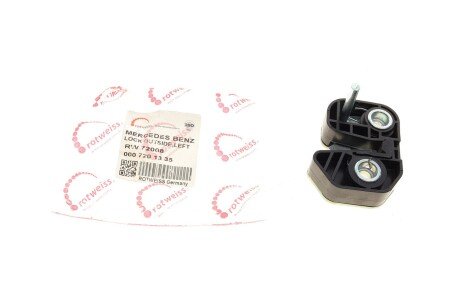 Замок дверний ROTWEISS RW72008