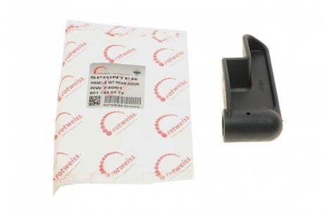 Ручка дверей (задніх/всередині) (L) MB Sprinter/VW LT 96- (9017430172) UA63 ROTWEISS RW74001