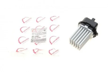 Реостат пічки MB Sprinter/VW Crafter 06- UA63 ROTWEISS RW82081