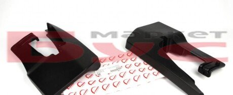 Бризковик (передній) (R) MB Sprinter/VW Crafter 06- (9068820104) UA63 ROTWEISS RW88019