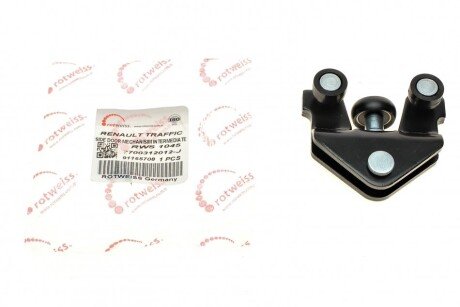 Ролик дверей (бічних/нижній) Renault Trafic/Opel Vivaro 01- (7700312012J) UA63 ROTWEISS RWS1045