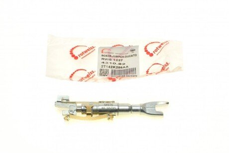 Ремкомплект колодок гальмівних (задніх) (тріскачка) Ford Connect 02-/Fiat Doblo 01-/Ducato 02 (opt-om) ROTWEISS RWS1237