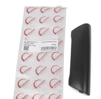 Накладка ручки дверей (передніх/внутрішня) VW T5 03- (верхня частина) (opt-om) ROTWEISS RWS1379