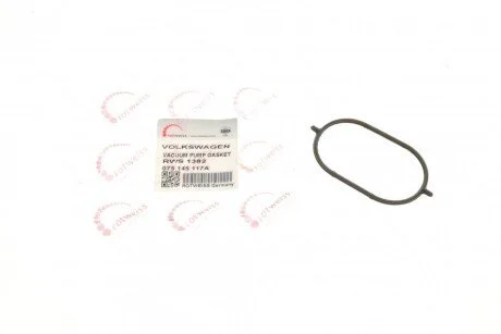 Прокладка вакуумного насоса VW LT/T4 2.4D/2.5TDI 76-06 (opt-om) ROTWEISS RWS1382