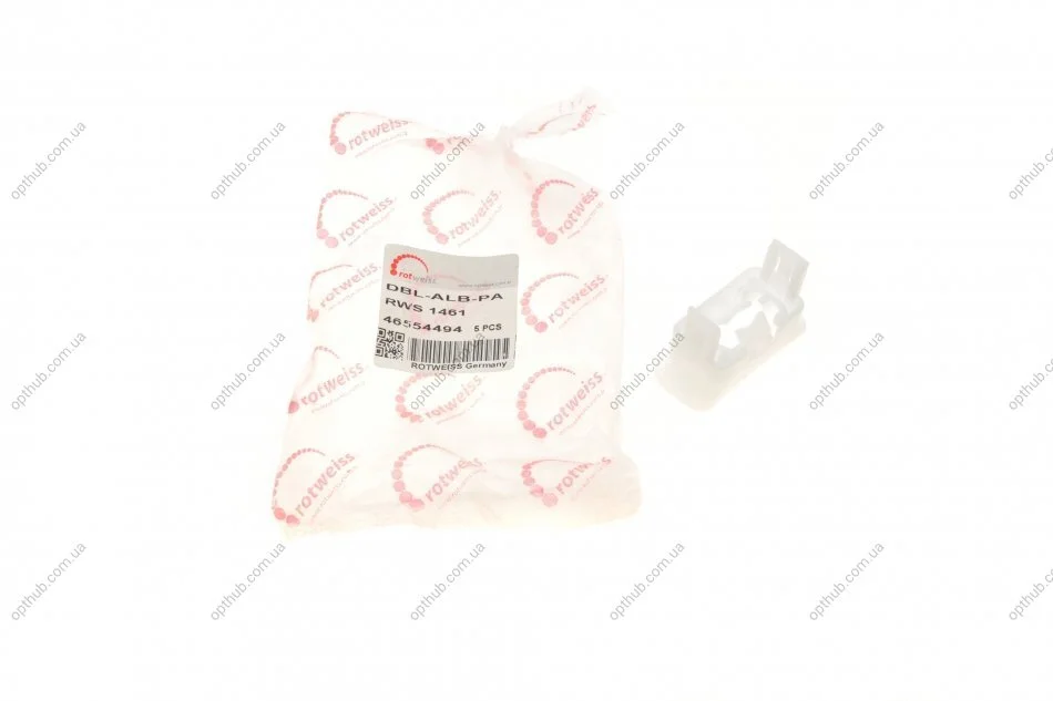 Наконечник педалі зчеплення Fiat Doblo 1.3JTD/1.9D/JTD 01- (пластиковий) (opt-om) ROTWEISS RWS1461 (фото 1)