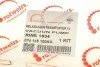 Ремкомплект насосу вакуумного VW LT/T4 2.4 D/TD UA63 ROTWEISS RWS1534 (фото 10)