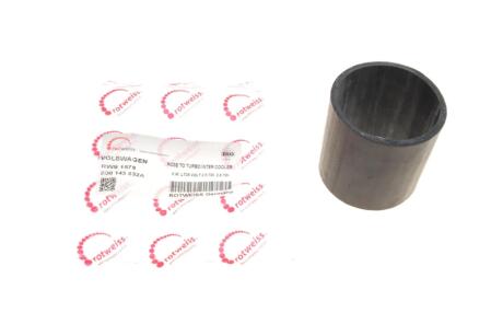 Патрубок інтеркулера VW LT 2.5TDI 96-06 (opt-om) ROTWEISS RWS1578