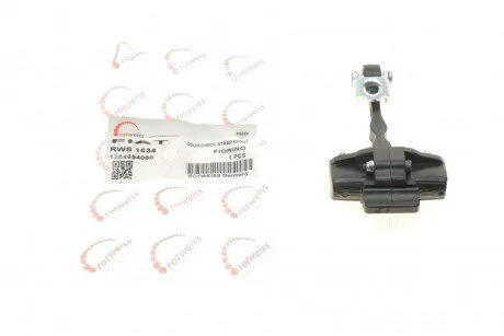 Обмежувач дверей (передних) Fiat Fiorino/Citroen Nemo/Peugeot Bipper 07- (1354694080/9035.AP) (opt-om) ROTWEISS RWS1634
