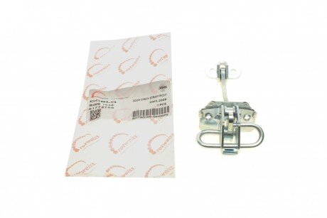 Обмежувач дверей (передніх) Fiat Doblo 01- (opt-om) ROTWEISS RWS1635