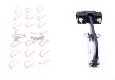 Обмежувач дверей (задних) Fiat Ducato 06- (R) (opt-om) ROTWEISS RWS1643