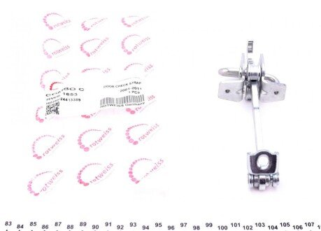 Обмежувач дверей (передніх) Opel Combo 01-11 (opt-om) ROTWEISS RWS1653
