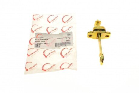 Обмежувач дверей (передніх) VW T4 91-03 (opt-om) ROTWEISS RWS1656