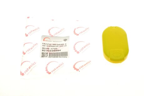 Кришка бачка омивача Renault Megane 2/ Trafic 10- (opt-om) ROTWEISS RWS1720