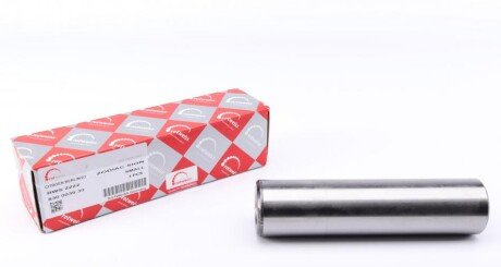 Валик балки Peugeot Partner (маленький отвір) (opt-om) ROTWEISS RWS2222