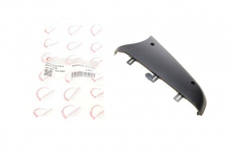 Кришка дзеркала (L) VW Caddy/T5 03- (нижня) (opt-om) ROTWEISS RWS2286