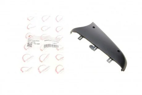 Кришка дзеркала (L) VW Caddy/T5 03- (нижня) (opt-om) ROTWEISS RWS2286