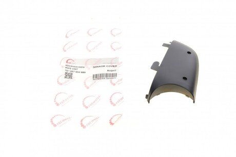 Кришка дзеркала (R) VW Caddy/T5 03- (нижня) (opt-om) ROTWEISS RWS2287