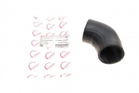 Патрубок інтеркулера VW T6 2.0TDI 15- (opt-om) ROTWEISS RWS2364