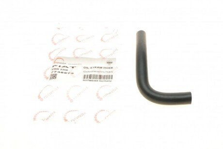 Патрубок радіатора Fiat Fiorino/Palio/Punto 1.7TD 96-01 (opt-om) ROTWEISS RWS2368