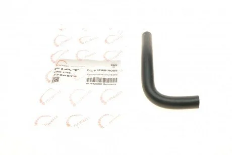 Патрубок радиатора Fiat Fiorino/Palio/Punto 1.7TD 96-01 (opt-om) ROTWEISS RWS2368