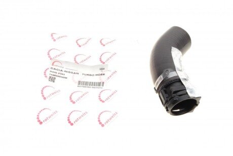 Патрубок інтеркулера (R) Renault Clio IV 1.2 TCe 13- (opt-om) ROTWEISS RWS2395