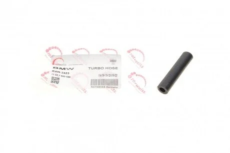 Патрубок системи охолодження BMW 1 (F20/F21) 11- N13 (opt-om) ROTWEISS RWS2423