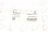 Патрубок інтеркулера (L) BMW X3 (F25)/X4 (F26) 14-18 B47 UA63 ROTWEISS RWS2433 (фото 7)