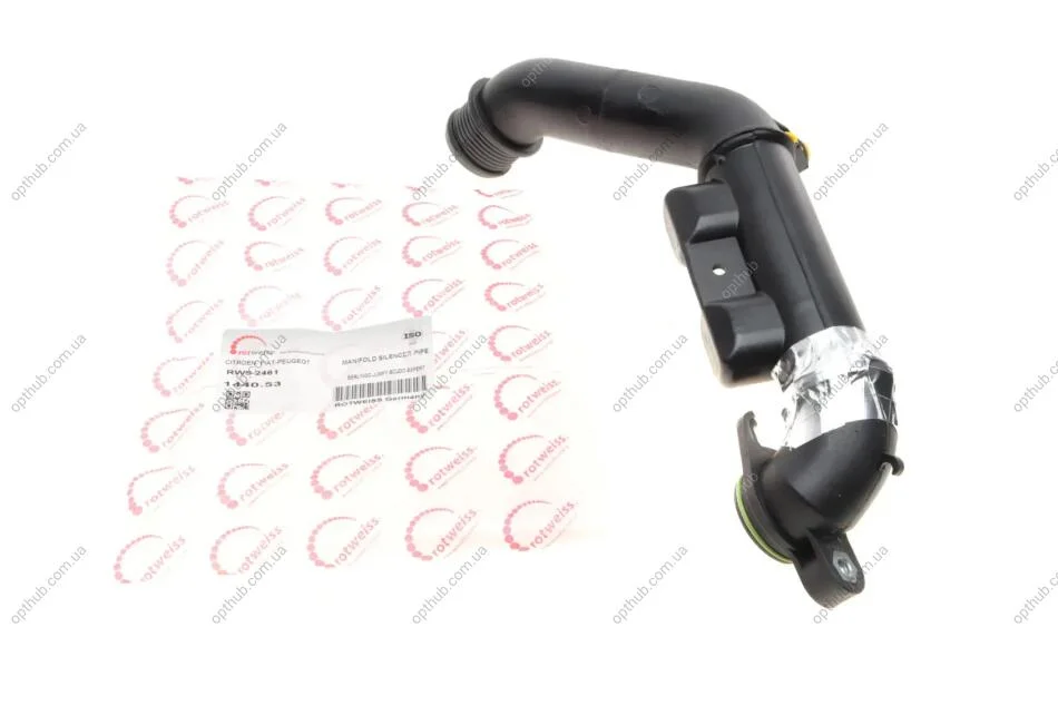 Патрубок інтеркулера Citroen Berlingo/Peugeot Partner 1.6 HDi 08- (opt-om) ROTWEISS RWS2461 (фото 1)