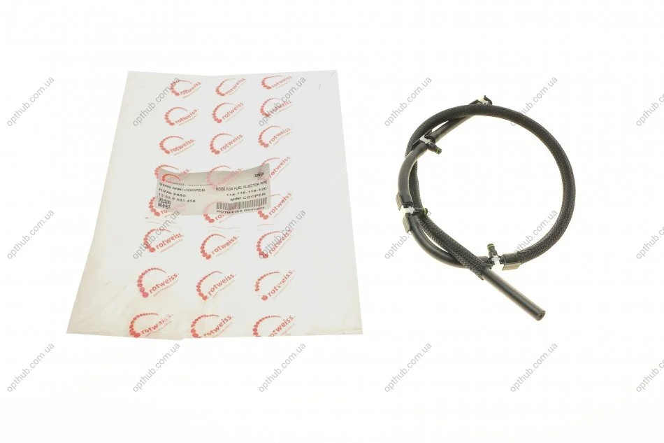 Шланг зливний BMW 5 (F10/G30/F90)/X4 (F26/G02/F98) 14- B47 UA63 ROTWEISS RWS2465 (фото 1)