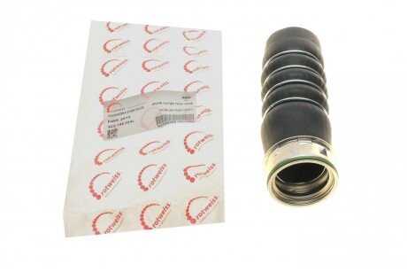 Патрубок інтеркулера (нижній) (R) Skoda Superb II/Octavia II 1.9TDI/2.0TDI 03-13 UA63 ROTWEISS RWS2510