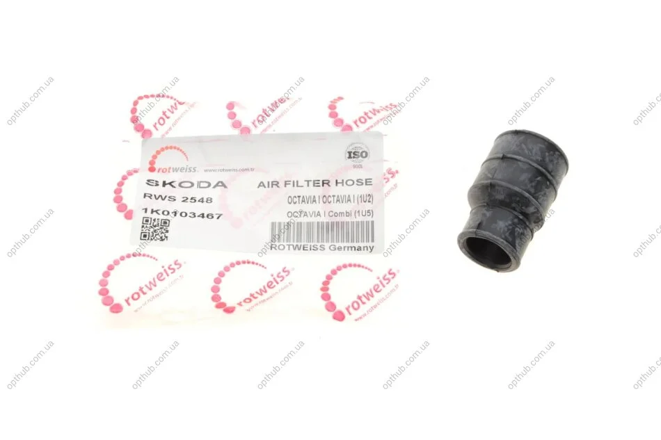 Патрубок вентиляції картера VW Caddy 1.6 04-15/Golf 1.6 04-10 (opt-om) ROTWEISS RWS2548 (фото 1)