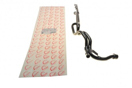 Трубка системы охлаждения VW T5 2.5TDI 03-09 (opt-om) ROTWEISS RWS2575