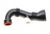 Патрубок фільтра повітряного Citroen Berlingo/Jumpy 1.6HDi 04- (к-кт в зборі) UA63 ROTWEISS RWS2582 (фото 6)