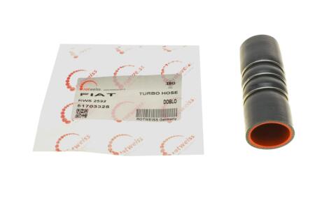 Патрубок інтеркулера Fiat Doblo 1.9JTD (opt-om) ROTWEISS RWS2592