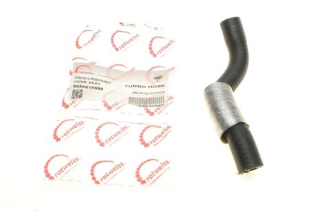 Патрубок турбіни Citroen Berlingo/Peugeot Expert 1.6HDi 07- UA63 ROTWEISS RWS2620