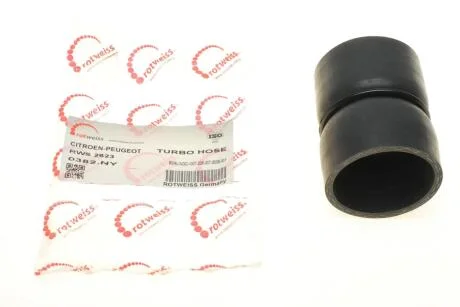 Патрубок інтеркулера Citroen Berlingo 1.6HDI 05-11 UA63 ROTWEISS RWS2623