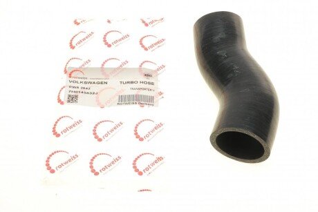 Патрубок інтеркулера VW T5 2.5 TDI 03-09 (opt-om) ROTWEISS RWS2642