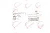 Трубка системи охолодження Citroen Berlingo/Peugeot Partner 1.6VTi/1.6HDi 08- (з конекторами) UA63 ROTWEISS RWS2676 (фото 5)
