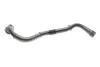 Патрубок інтеркулера Renault Megane II/Scenic II 1.5dCi 03- (opt-om) ROTWEISS RWS2701 (фото 5)