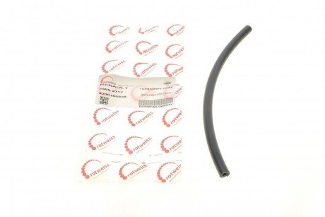 Патрубок інтеркулера Renault Megane/Scenic 1.5dCi 02-08 (5x11x26 мм) (opt-om) ROTWEISS RWS2717