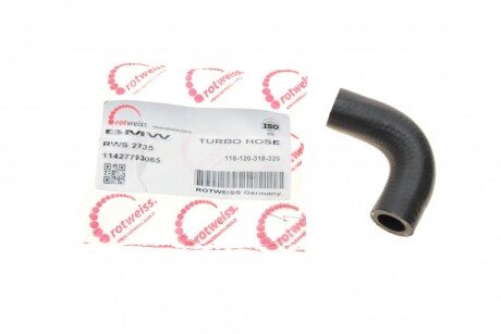 Патрубок інтеркулера BMW 1 (E87)/3 (E90) 04-11 M47/N47 (opt-om) ROTWEISS RWS2735