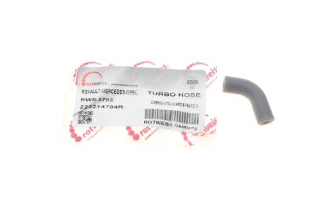 Трубка вихлопної системи MB Vito (W447)/Opel Vivaro B/ Renault Trafic III 1.6dCi/CDI 14- (к датчи UA63 ROTWEISS RWS2752