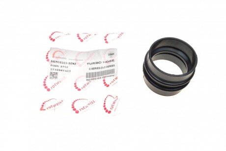 Патрубок интеркулера MB C-class (W203/W204)/E-class (W211/W212) 1.8 02-15 (M271) (opt-om) ROTWEISS RWS2757