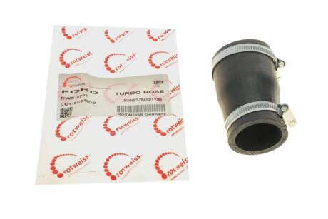 Патрубок интеркулера ROTWEISS RWS2761