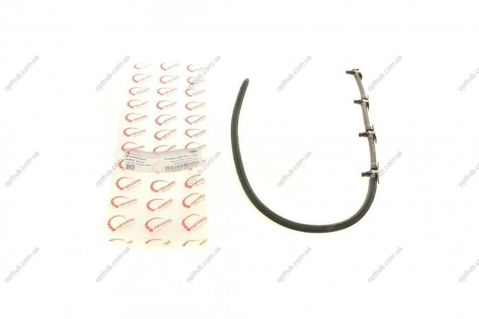 Шланг паливний BMW 3 (E90)/5 (E60/F10)/X (E83/F25) 04-18 N47 D20 UA63 ROTWEISS RWS2810 (фото 1)