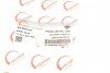 Шланг паливний BMW 3 (E90)/5 (E60/F10)/X (E83/F25) 04-18 N47 D20 UA63 ROTWEISS RWS2810 (фото 7)