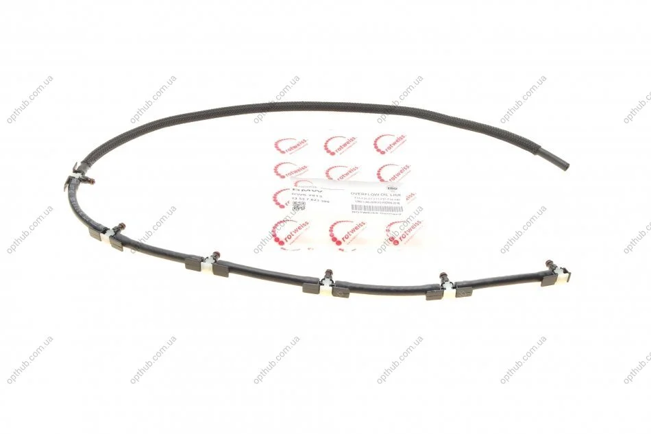 Шланг паливний BMW 3 (E90/F30/F80)/5 (F10)/X5 (E70/F15/F85) 06-18 N57 D30 UA63 ROTWEISS RWS2813 (фото 1)